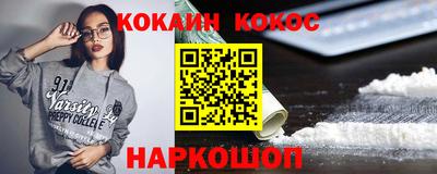 гашишное масло Малгобек