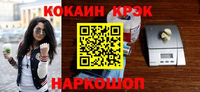 гашишное масло Малгобек