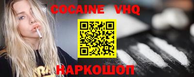 гашишное масло Малгобек