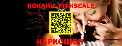 гашишное масло Малгобек