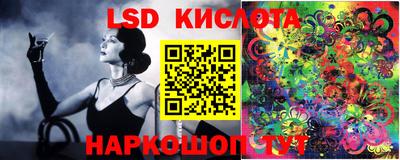 кокаин премиум Мариинск
