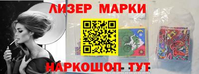 гашишное масло Малгобек