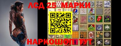 кокаин премиум Мариинск