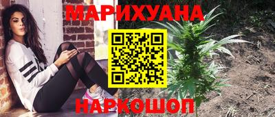 гашишное масло Малгобек
