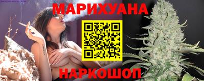 эйфоретик Малоярославец
