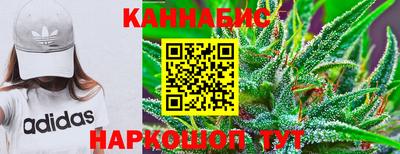 эйфоретик Малоярославец