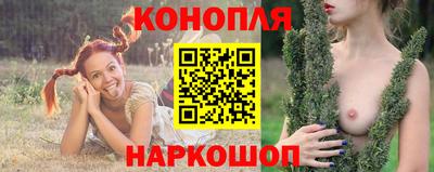 эйфоретик Малоярославец