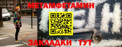 гашишное масло Малгобек