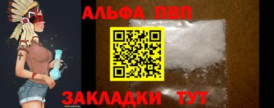 гашишное масло Малгобек