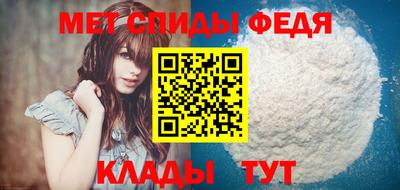 эйфоретик Малоярославец