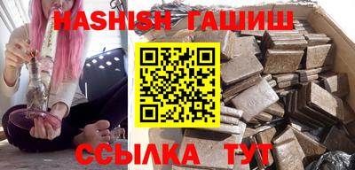 эйфоретик Малоярославец