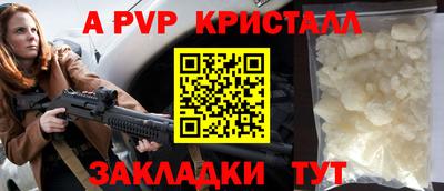гашишное масло Малгобек