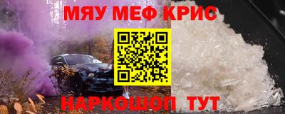 гашишное масло Малгобек